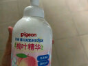 贝亲（Pigeon）洗发水沐浴露 含桃叶精华 婴儿洗发沐浴二合一 500ml IA209 实拍图