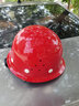 星工（XINGGONG）安全帽 工程工地电力施工安全帽  XGA-1T 1顶 红色 实拍图