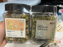 贡苑 菊花茶金银花胎菊2罐组合95g 精选特优级新货泡水喝的花草凉茶叶 实拍图