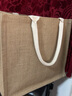 无印良品（MUJI） 黄麻 简易收叠购物袋 A4 558607 EGH90C0A 手提包 手提袋 麻布袋 长36×宽32×高19cm 实拍图