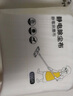 初舍（CHUSHE） 静电拖把除尘纸 一次性拖把地板拖地擦地拖布吸尘纸家用免洗抹布 1包干巾替换装 实拍图