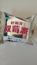 好丽友（ORION）派 巧克力派代餐饼干蛋糕早餐面包休闲零食糕点心小吃 大包装 双莓派味【18枚】414g 实拍图