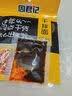 周君记 重庆特色小面调料拌面汤面酱方便面调料包 干拌面调料100g*5袋 实拍图