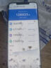 华为mate70/60/50/40/30pro+/Pura/nova X折叠屏二手手机 国行优惠券补 华为 Mate 20 实拍图