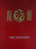 龙凤床垫 棕境 天然纯黑山棕 乳胶棕垫亚麻透气面料护脊硬垫棕榈床垫 棕境A型8cm偏硬：乳胶+黑山棕 1350*2000 实拍图