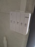 箭牌（ARROW）风暖浴霸 双核浴室取暖器 卫生间排气扇照明一体暖风机  集成吊顶 晒单实拍图