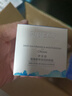 伊贝诗【七夕情人节礼物】 新凝萃弹润护肤品套装补水保湿紧致淡化细纹 【新升级3.0版本】洁面水乳霜 实拍图