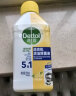 滴露（Dettol）洗衣机清洗剂250mL柠檬滚筒波轮洗衣机清洁剂强力除垢除菌除霉 实拍图