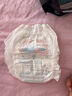 帮宝适（Pampers）黑金帮蚕丝细腻亲肤 拉拉裤XL24+3片（12-17kg） 实拍图