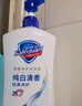 舒肤佳净透泡沫沐浴露 红石榴香500g 含果酸 持久留香  男女士通用  实拍图