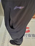 李宁（LI-NING） 运动裤男裤冰丝长裤夏季男子韦德健身裤收口平口裤子男 057黑 (速干平口有拉链) L (175/80A ) 实拍图