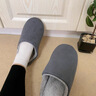 暖之缘棉拖鞋男冬季日式室内家居家用地板静音加绒防滑踩屎感情侣拖鞋女 灰色 38-39 实拍图