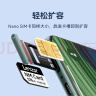 雷克沙nm存储卡华为扩容专用nCARD内存卡 128GB 读速90MB 写速85MB NM卡 实拍图