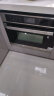 美的（Midea）王爵  嵌入式蒸箱烤箱一体机  家用智能多功能蒸箱烤箱二合一 APP操控  京东小家 TQN36TWJ-SS 实拍图