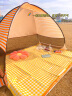 Nobana户外旅行沙滩帐篷全自动2秒速开沙滩遮阳可折叠帐篷 橙色条纹 折叠帐篷200X165X130CM 晒单实拍图