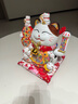 侑家良品 富贵临门招财猫自动摇手客厅玄关摆件 乔迁礼品 10寸 实拍图