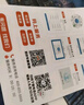 中国电信流量卡19元【自选靓号】130G全国通用大长期移动手机电话卡纯上网非无限永久 实拍图