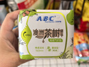 ABC卫生巾 护垫卫生巾含澳洲茶树精华棉柔劲吸卫生巾163mm*25片 实拍图