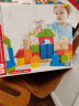 Hape(德国)宝宝拼搭积木玩具婴幼儿童40粒彩虹积木男女孩玩具E8321 晒单实拍图