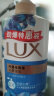 力士（LUX）力士(LUX)沐浴露套装 幽莲魅肤680G+闪亮冰爽680G 留香 香味持久 实拍图