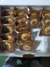 葡记蛋黄酥黑金礼盒装20枚1kg 传统手工糕点心下午茶饼干曲奇休闲零食 实拍图
