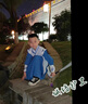 奥蒙威男童汉服古装儿童国学服新中式古代儿童男孩唐装学生演出服YJA92 ZC77仙鹤 110 实拍图