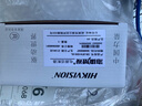 海康威视DS-2FA1202-DL-H/B监控摄像头用电源适配器 DC12V/2A电源 实拍图
