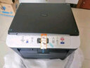 联想（Lenovo）至像M7655DHF  自动双面黑白激光打印机 打印复印一体机 扫描传真 办公家用学习 实拍图