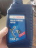 博世汽车转向助力油（1升装）适用于 日产尼桑天籁 逍客 奇骏 劲客 颐达 NV200 实拍图