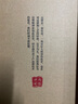 内联升 皮鞋 春秋时尚商务休闲 男士套脚低帮舒适平底牛皮鞋4572C 黑色 44 实拍图