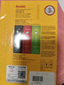 KODAK柯达260克RC高光相纸4R/6英寸喷墨打印相片纸高质量照片纸双面防水照片打印纸 50张装9891-596 实拍图