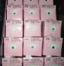 纽仕兰（Theland） A2β-酪蛋白高钙纯牛奶 200ml*24 专注儿童学生成长 粉色 实拍图