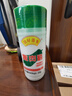 港东嫩肉粉商用家用食用松肉粉烧烤调料腌制牛肉牛排调味料生粉250g 实拍图
