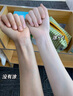 PORT BUDDY进口身体素颜霜美白全身防晒霜脖子女士免卸妆身体乳颈霜 200g【韩国女团同款】 实拍图