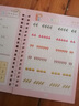飒骄 儿童字帖幼儿园数字练字帖启蒙学前班3-6岁1初学者凹槽控笔训练描红练字本楷书小学生jm9 数字+拼音+汉字 实拍图