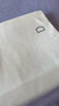 蕉内（Bananain）王一博同款305H纯棉睡衣男女士100%棉情侣家居服短袖短裤套装夏季 【短裤款素色-男】石绿 2XL 实拍图
