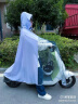 北极绒（Bejirog）电动摩托电瓶车骑行雨衣雨披车罩一体双人母子通用加大全身防暴雨 晒单实拍图