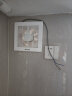 艾美特（Airmate ）APC1506 排气扇换气扇卫生间厨房低噪窗式墙用排风扇6寸抽风机 晒单实拍图
