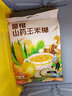 汴都铺子 猴头菇山药玉米糊葛根羹即食早餐750g 代餐粉冲饮营养 独立包装 葛根山药玉米糊750g 实拍图