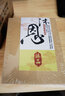 沐恩 沉香手串星洲正区倒架野生老料黑肉高油手链 108颗x8mmOK2237 实拍图