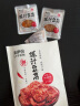 来伊份爆汁豆腐（甜辣味）115g豆制品熟食卤制品即食下饭神器休闲食品 爆汁豆腐115g 实拍图