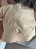 母爱三十七度承托哺乳文胸怀孕期孕妇内衣产后喂奶胸罩无钢圈内衣 水嫩肤 L 实拍图