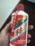 茅台（MOUTAI）飞天 53度 酱香型白酒 200ml 实拍图