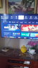 TCL电视 55V8G Max 55英寸 4+64GB 高色域 120Hz高刷 WiFi 6 Pro 4K超高清 客厅液晶智能平板电视机 实拍图