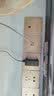 普联（TP-LINK）AX3000M全屋WiFi6套装千兆双频无线AP面板ac+ap套装POE路由器 WiFi6面板/XAP3002GI-PoE香槟金 实拍图