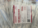 LABSHARK 一次性滴管塑料巴氏吸管带刻度非无菌移液取样加长实验室【非无菌】2mL100支/袋 1袋 实拍图