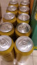 5.0小麦白啤酒500ml*12听礼盒装 德国精酿啤酒原装进口 实拍图