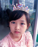 蓝莓兔女童皇冠头饰儿童公主发箍王冠珍珠小女孩发卡小孩子发饰精致发夹 皇冠-蝶香珠 实拍图