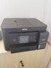 爱普生（EPSON） 墨仓式多功能彩色家用办公一体机 原装连供加墨打印 WIFI无线/微信打印 L6279 墨仓三合一（双面网络WiFi/输稿器） 实拍图