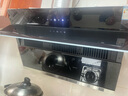 帅康（Sacon）S8707S+71B抽油烟机灶具套装20大吸力侧吸式吸抽油烟机燃气灶烟灶套装8807 配5.0KW猛火灶71B天然气 实拍图